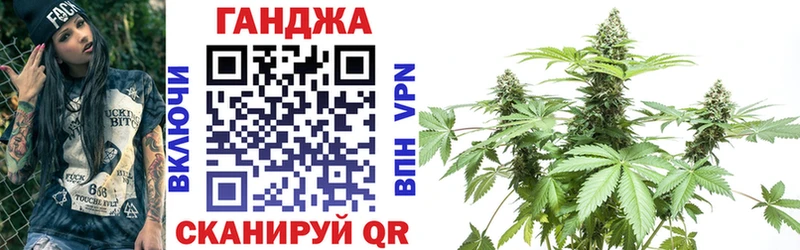 Купить наркотики сайты Зея ГАШИШ  Конопля  АМФ  Меф  Альфа ПВП 
