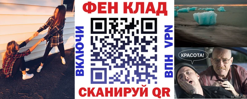 купить  цена  Зея  Amphetamine 97% 