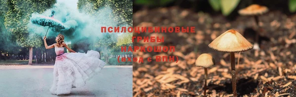 наркотики Баксан