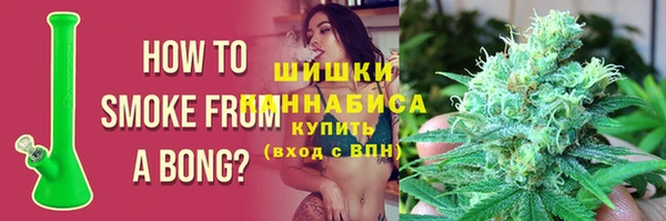 наркотики Баксан