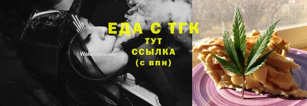 наркотики Баксан