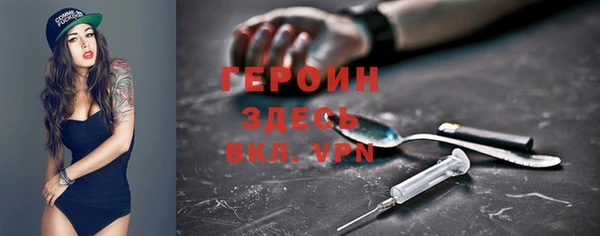 наркотики Баксан
