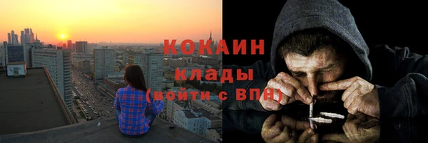 apvp Балахна