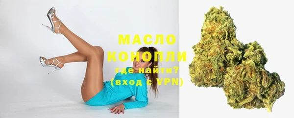 apvp Балахна