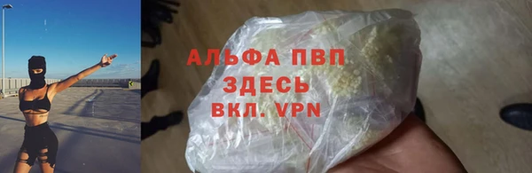 наркотики Баксан