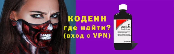 apvp Балахна