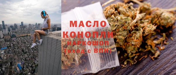 наркотики Баксан