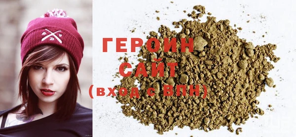 apvp Балахна