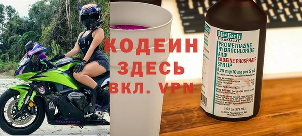 наркотики Баксан