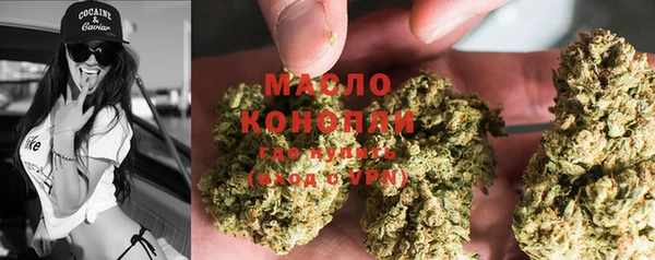 наркотики Баксан
