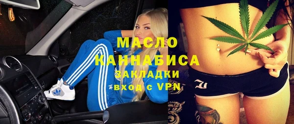 apvp Балахна