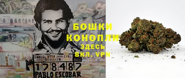 наркотики Баксан