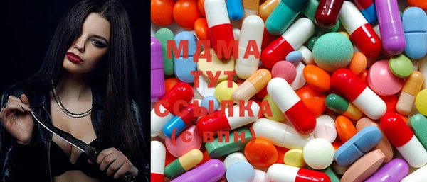 mdma Балабаново
