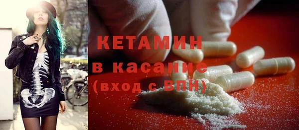 apvp Балахна