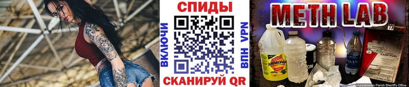 купить   Зея  Метамфетамин Декстрометамфетамин 99.9% 