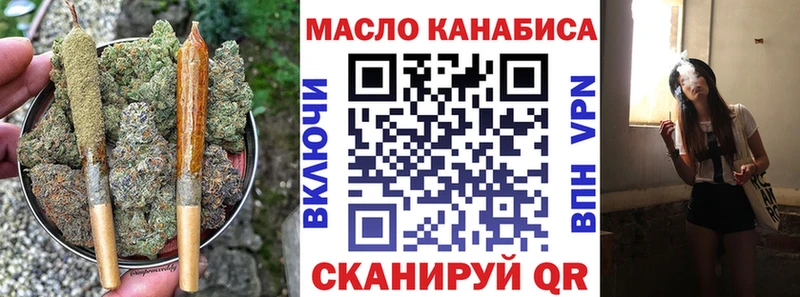 KRAKEN tor  Зея  ТГК Wax  закладки 